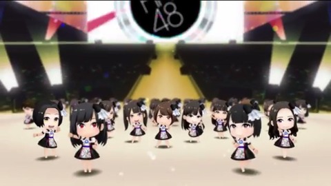 OTOGE
