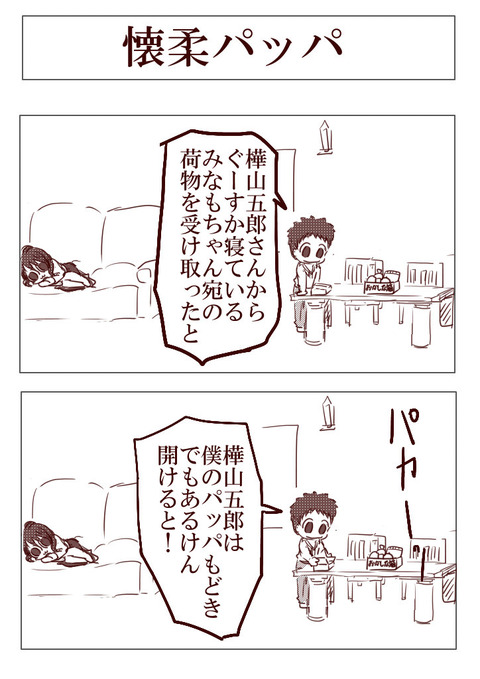 05