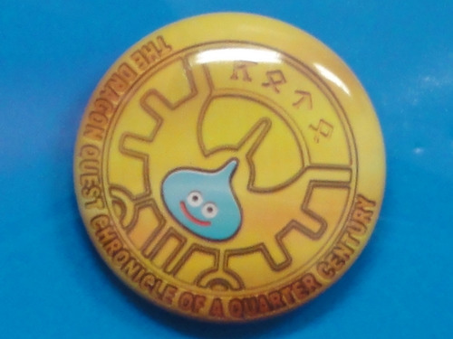 DSC01989