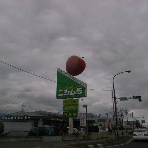 R0017573