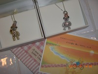 CIMG5452