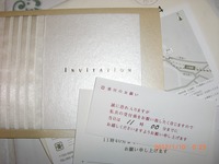 CIMG5461