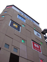 DSCN7004