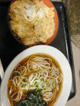 DSCN1433