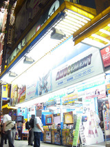 DSCN1283