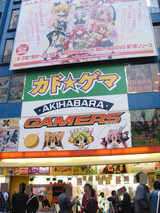DSCN7003