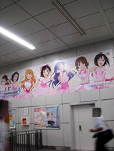 DSCN1337