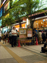 DSCN5309