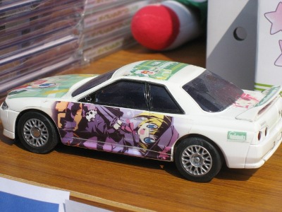 めろんカー