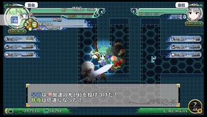 不思議の幻想郷TOD -RELOADED-_20170814142237