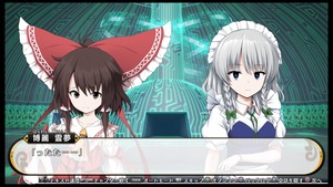 不思議の幻想郷TOD -RELOADED-_20170801175755