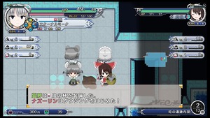 不思議の幻想郷TOD -RELOADED-_20170801164554