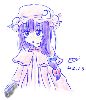 パチュリー1