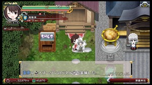 不思議の幻想郷TOD -RELOADED-_20180430162739