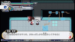 不思議の幻想郷TOD -RELOADED-_20170729213800