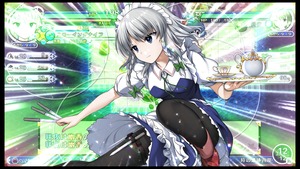 不思議の幻想郷TOD -RELOADED-_20170801174514