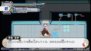 不思議の幻想郷TOD -RELOADED-_20170729213955