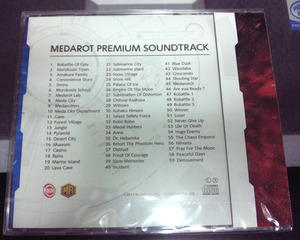 メダロット7CD3