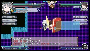 不思議の幻想郷TOD -RELOADED-_20170803165715
