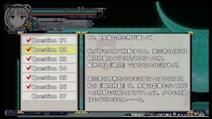 不思議の幻想郷TOD -RELOADED-_20170801205806