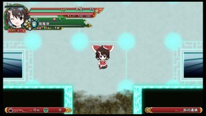 不思議の幻想郷TOD -RELOADED-_20170811001437