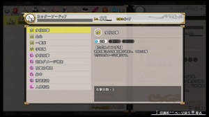 不思議の幻想郷TOD -RELOADED-_20180411170324