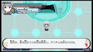 不思議の幻想郷TOD -RELOADED-_20170801212546