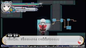 不思議の幻想郷TOD -RELOADED-_20170729213733