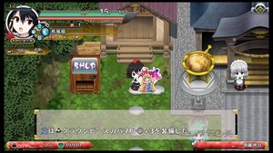 不思議の幻想郷TOD -RELOADED-_20180428164147