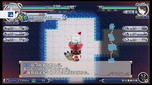 不思議の幻想郷TOD -RELOADED-_20170801174930