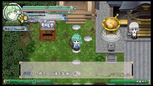 不思議の幻想郷TOD -RELOADED-_20180411170610