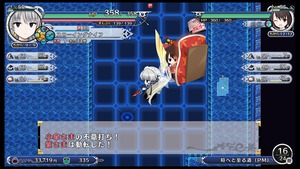 不思議の幻想郷TOD -RELOADED-_20170803163825
