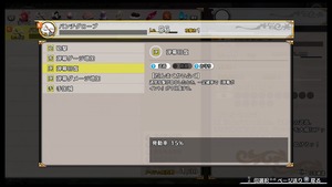 不思議の幻想郷TOD -RELOADED-_20180411165857