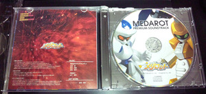 メダロット7CD4