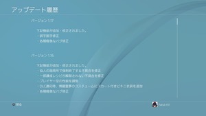 20170914230827