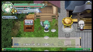 不思議の幻想郷TOD -RELOADED-_20180411171517