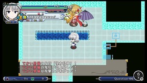 不思議の幻想郷TOD -RELOADED-_20170801203702
