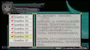 不思議の幻想郷TOD -RELOADED-_20170801205847