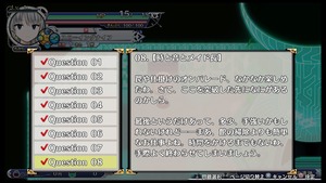 不思議の幻想郷TOD -RELOADED-_20170801212718