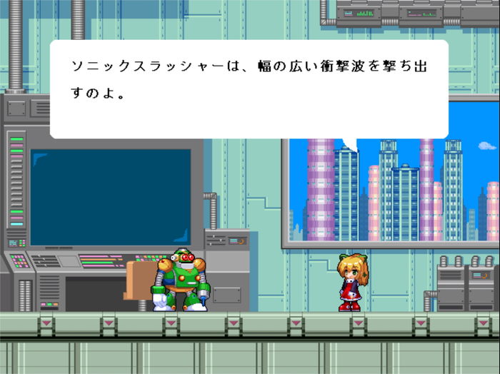 ハイドマン5
