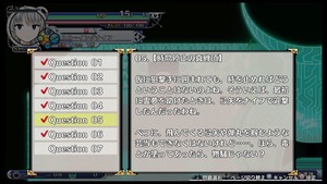 不思議の幻想郷TOD -RELOADED-_20170801205838