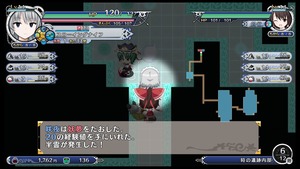 不思議の幻想郷TOD -RELOADED-_20170801170429