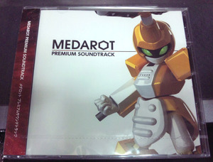 メダロット7CD2