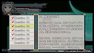 不思議の幻想郷TOD -RELOADED-_20170801205818