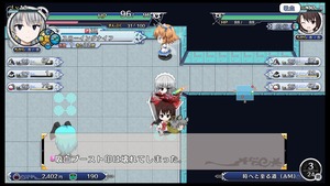 不思議の幻想郷TOD -RELOADED-_20170803134650