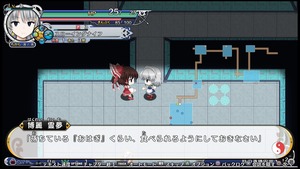 不思議の幻想郷TOD -RELOADED-_20170729213830