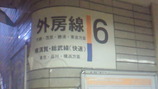 e5421745.jpg