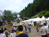 14) Kids Land