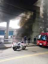 火事1