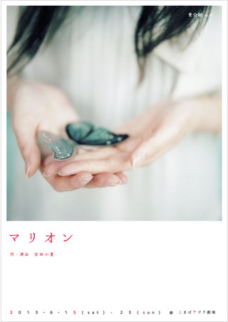 stage35209_1